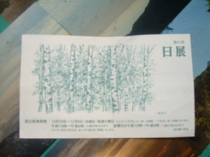 Photo_20